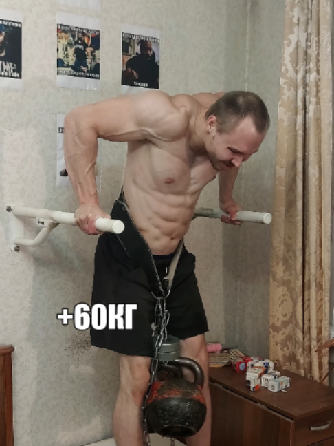 @Биг Машина Макс