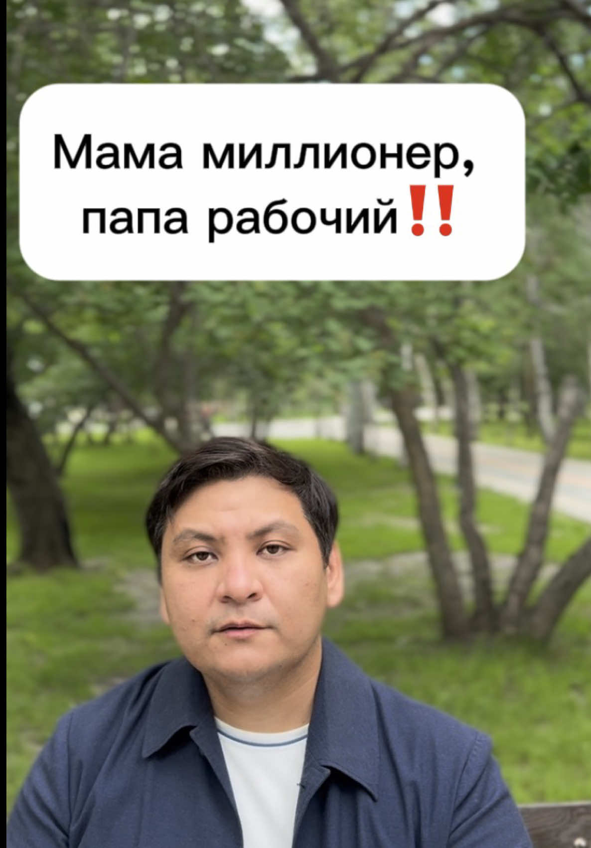 @kairat_advokat