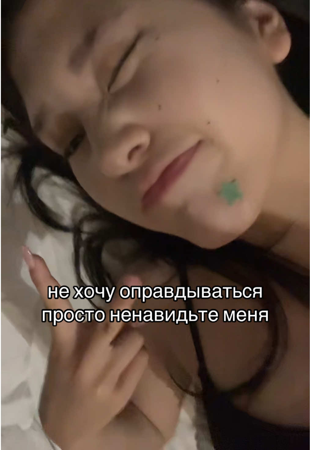 @коён