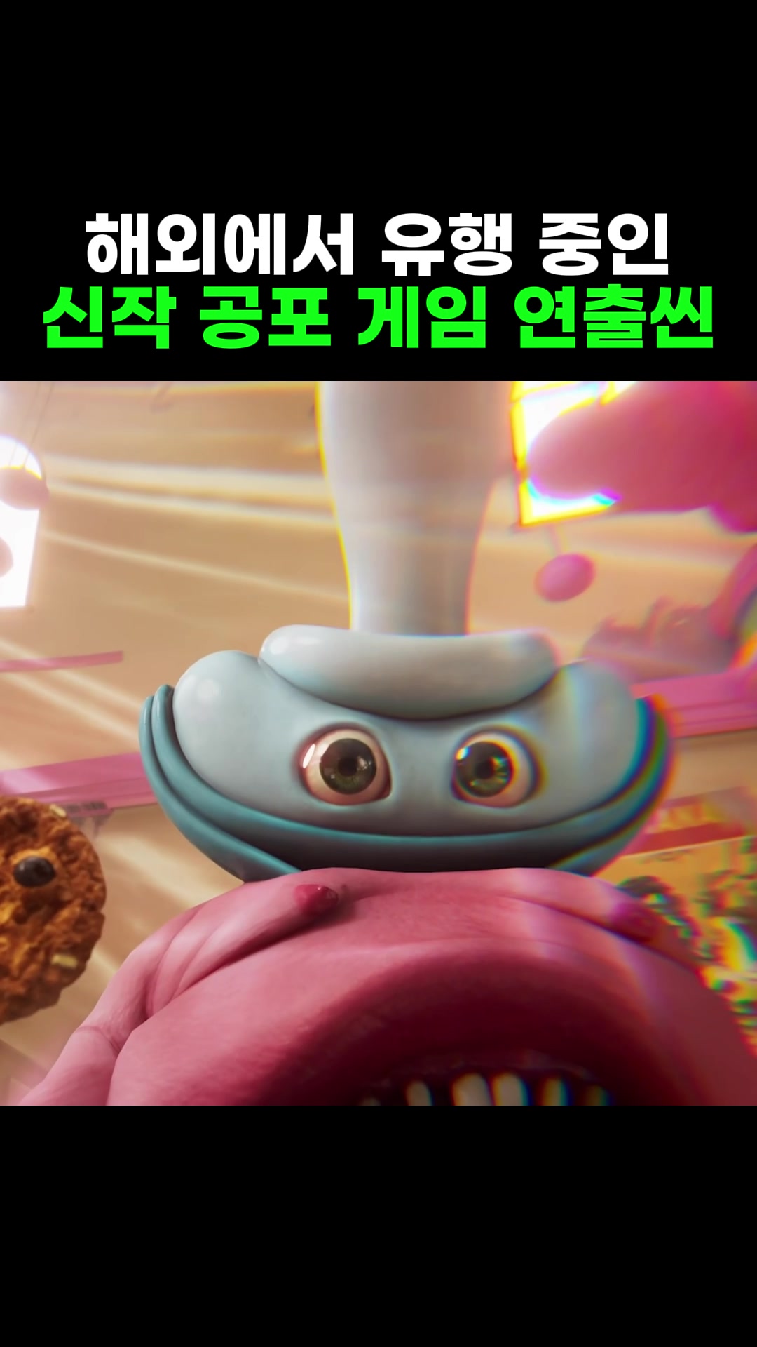 @Starboard 우현