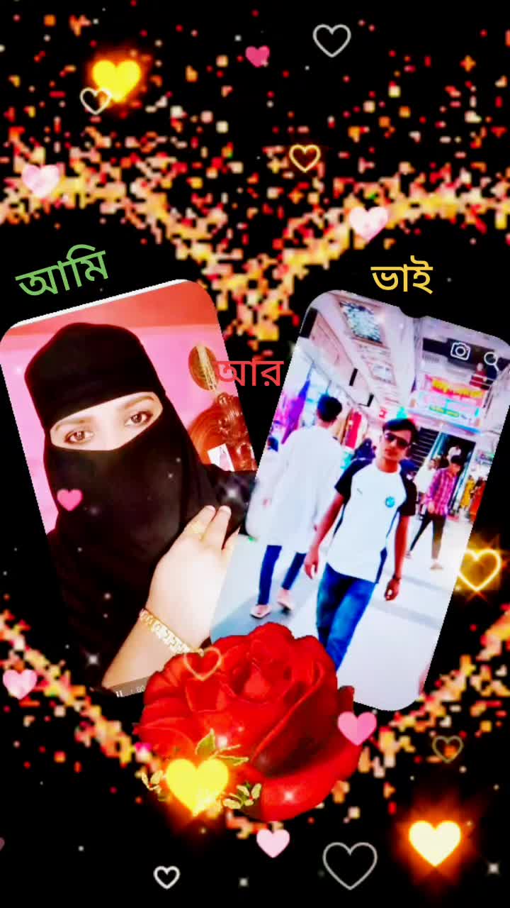@🦜🌹🦜 সূখ।পাখি 🦜🌹🦜
