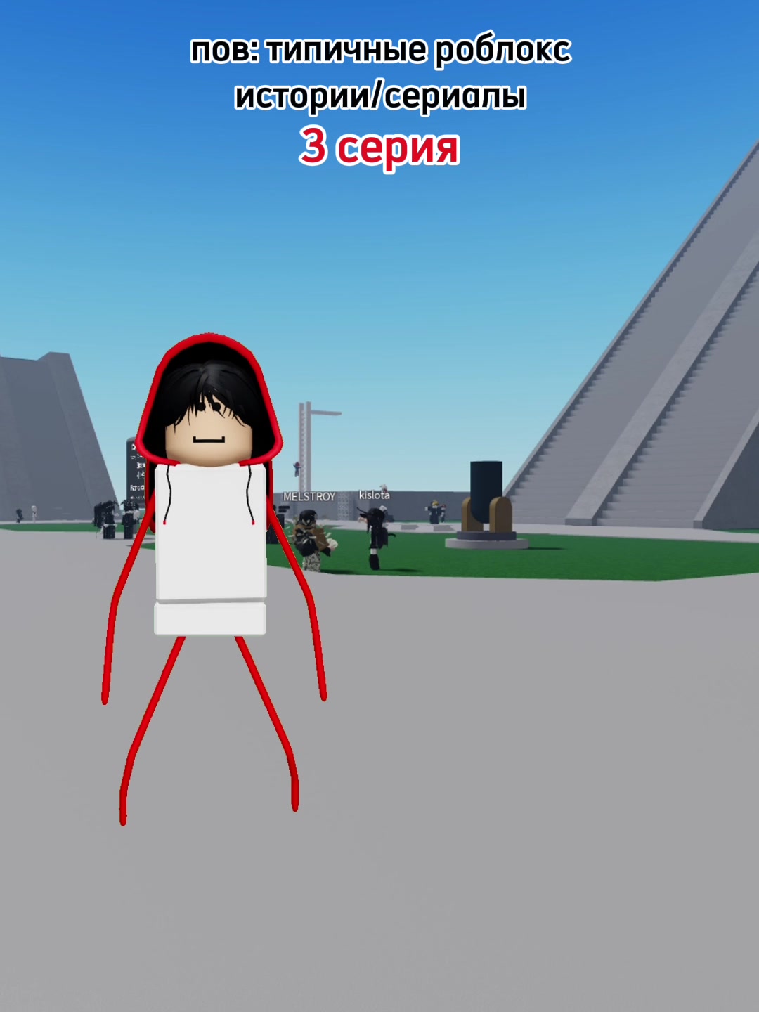 @туксик