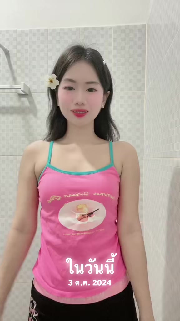 @𓊆🎀𓊇ถินถินเหมียว⋆。‧˚ʚ🧸ɞ˚‧。⋆
