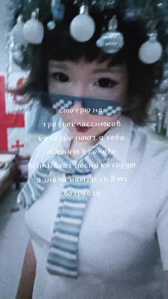 @SPNX⁴²