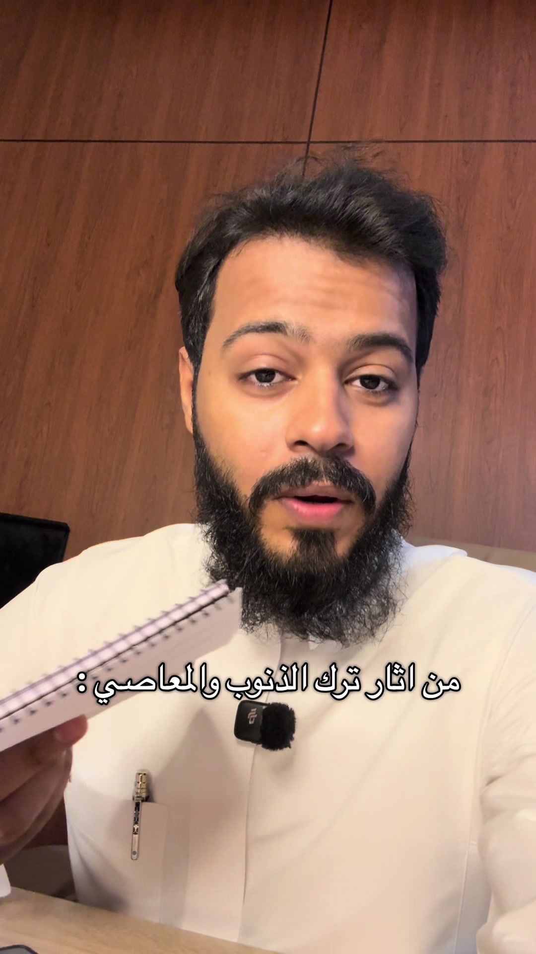 @اسامة الحكمي