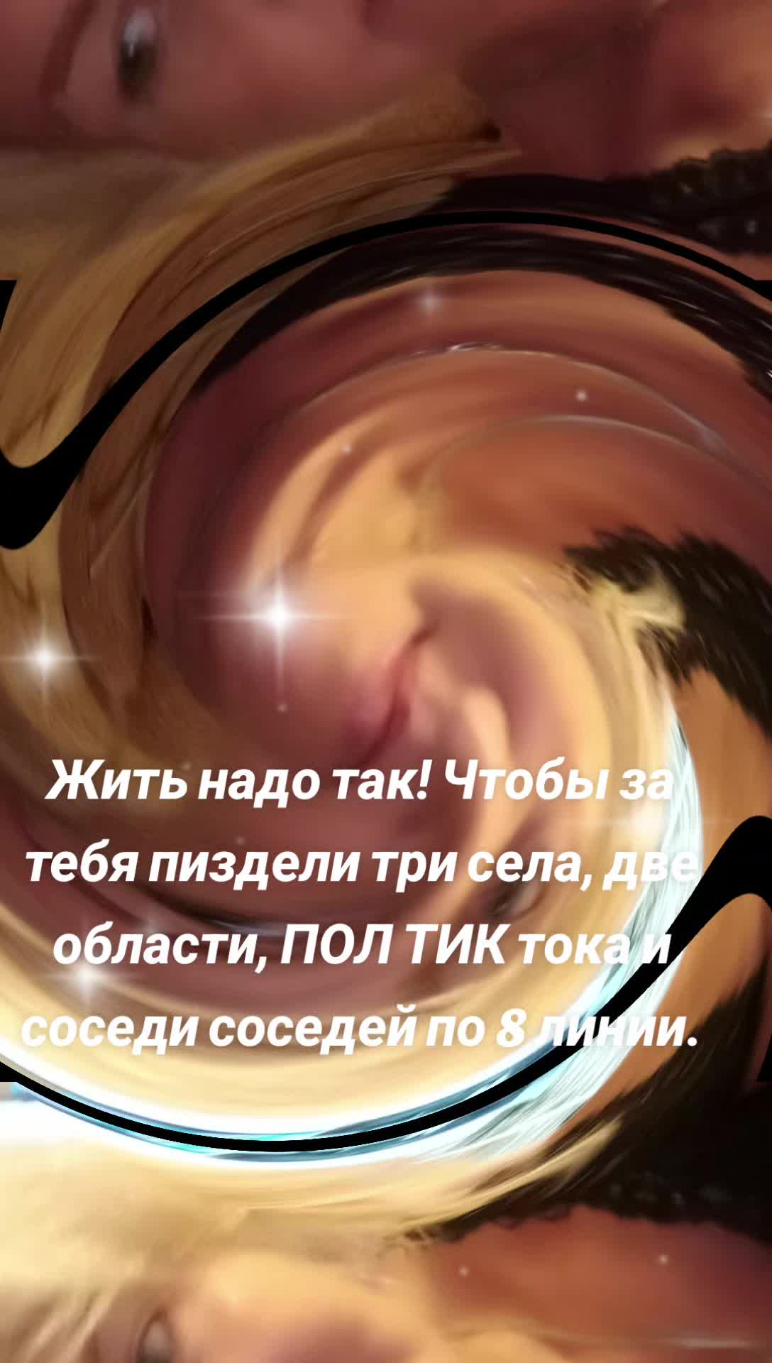 @💫❤️Наталья❤️💫