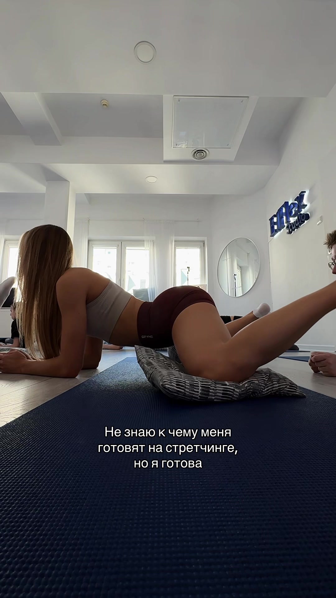 @слис | фитнес тренер