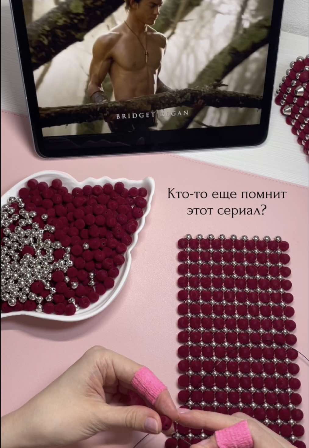 @AND SHINE | СУМКИ ИЗ БУСИН