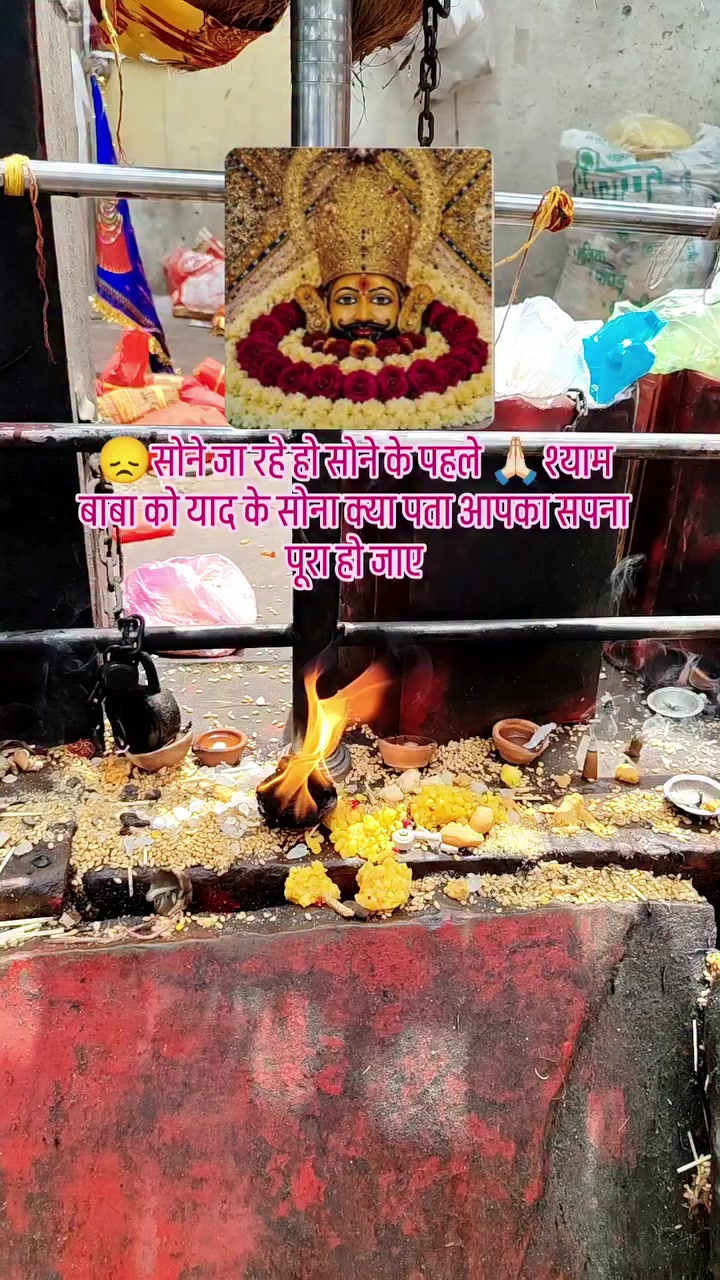 @Krishna ❤️