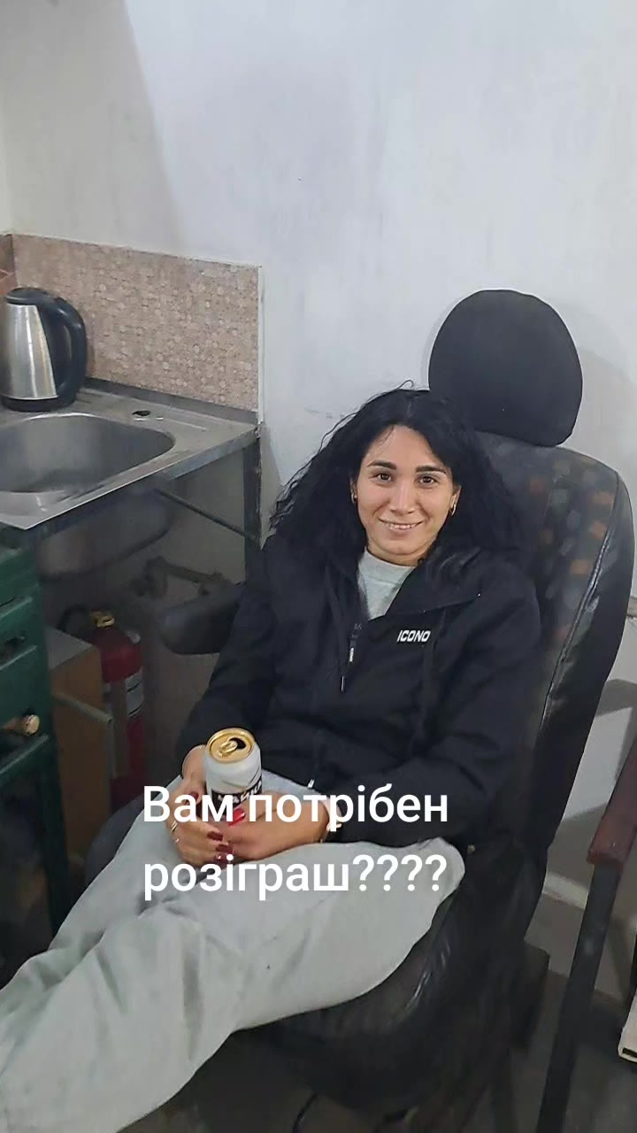 @BEEAMINA