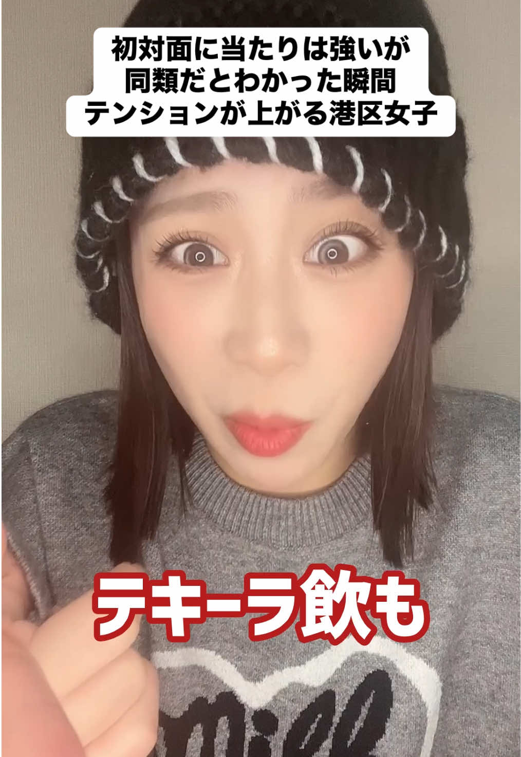 @いわたまあり【目標二本投稿充電期間有】