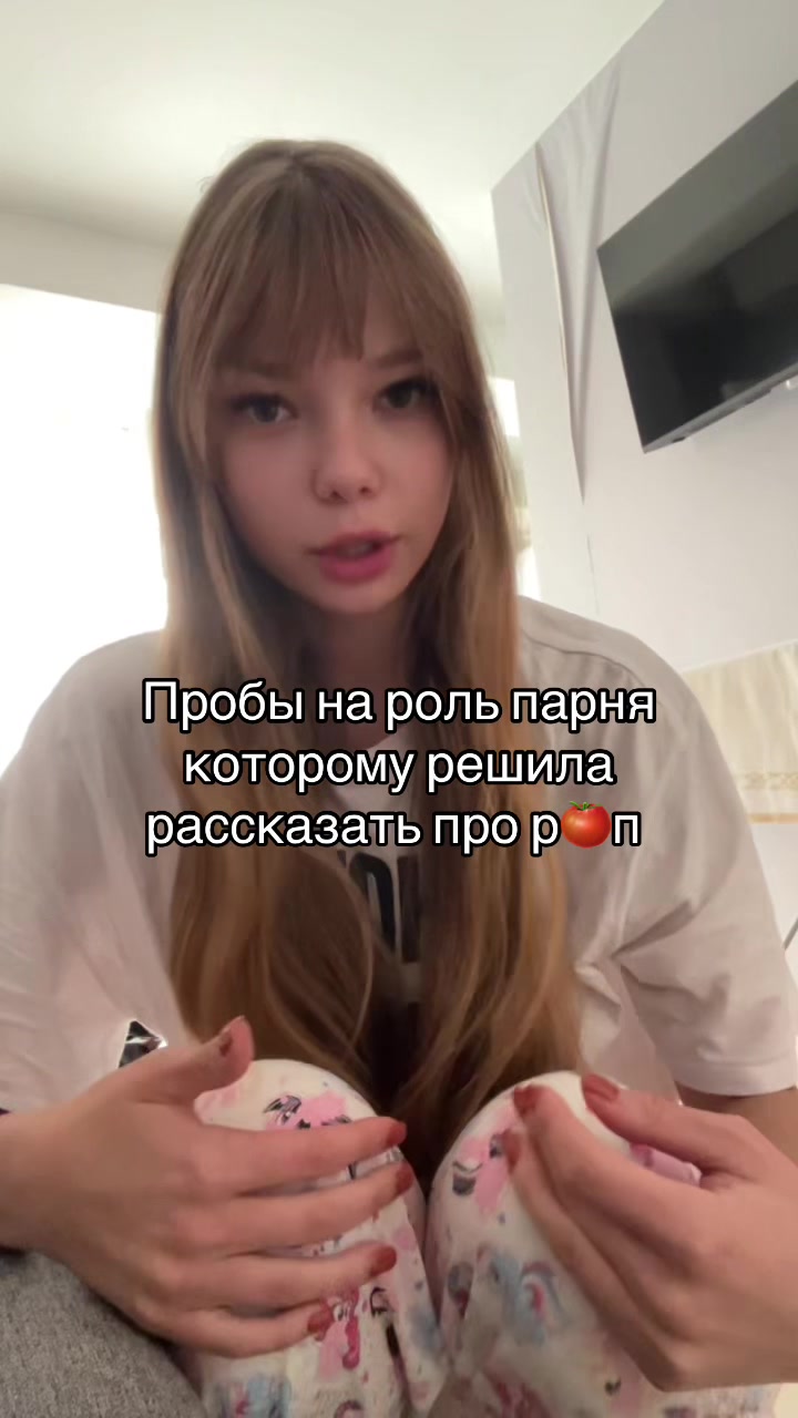@Самая умная София