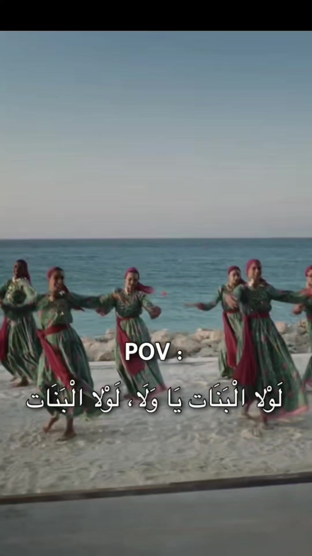 @Salma Abou Ahmed