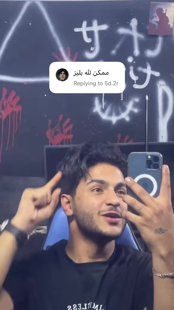 @جوستار العصبي