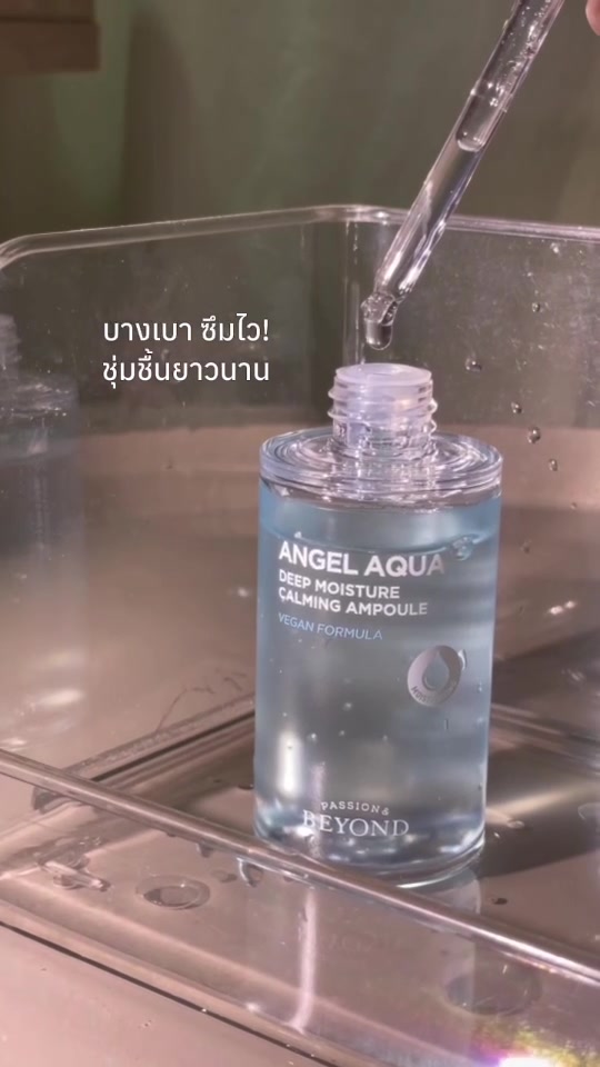 @AUNTY KOREA อันตี้ โคเรีย