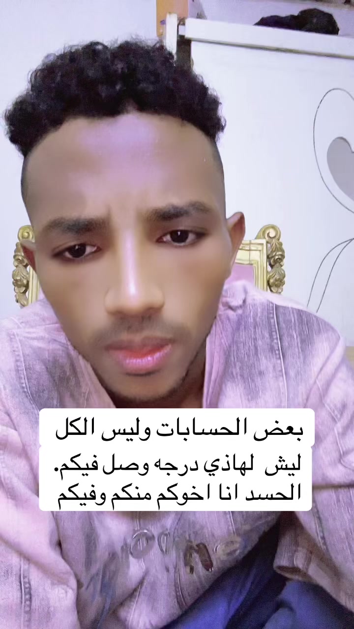 @هادي التهامي 🇾🇪🫸