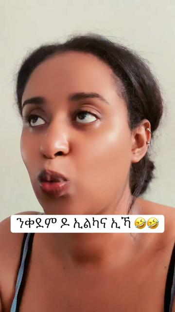 @SARI👸🏾🇪🇷