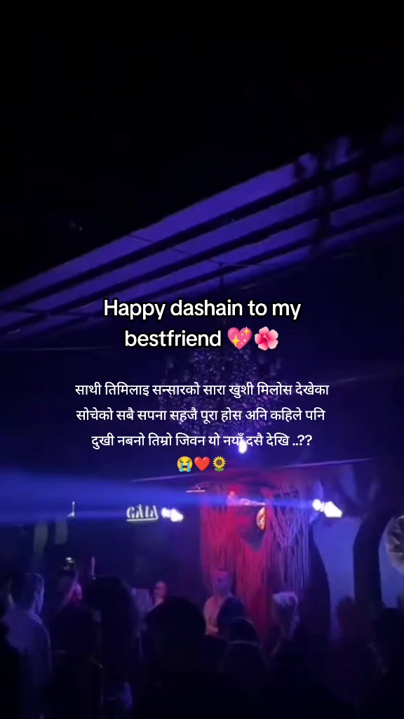 @Jeeban Karkee ❤️&zwj;🩹