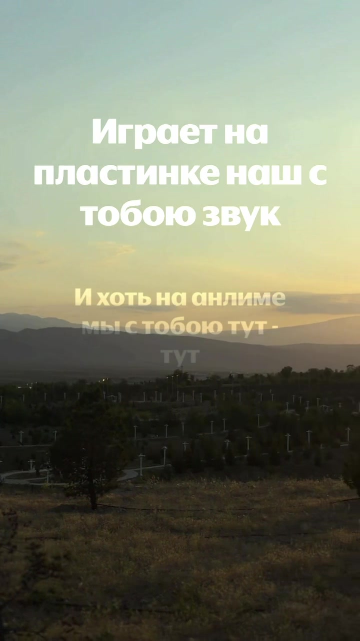 @SHIR