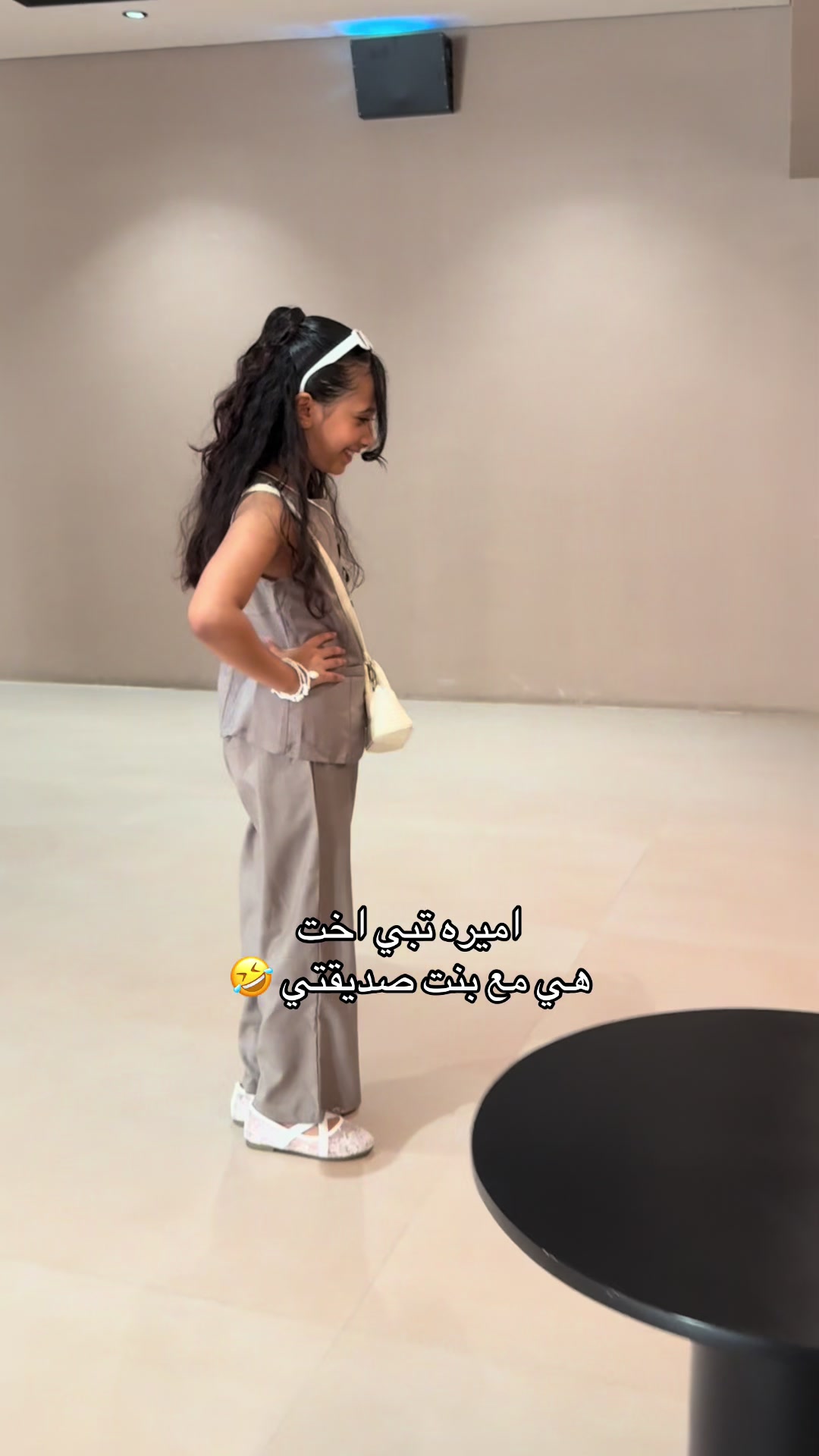 @اميرة احمد