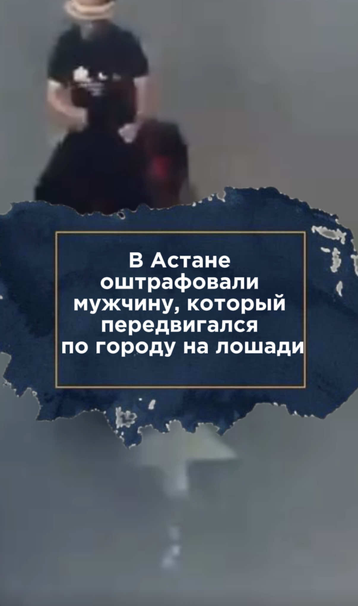 @zakon.kz ➡️ Новости Казахстана