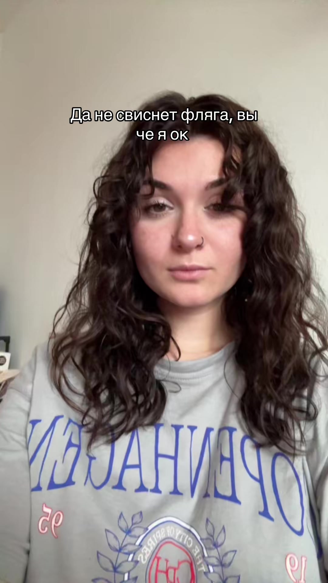 @Ірен🧩