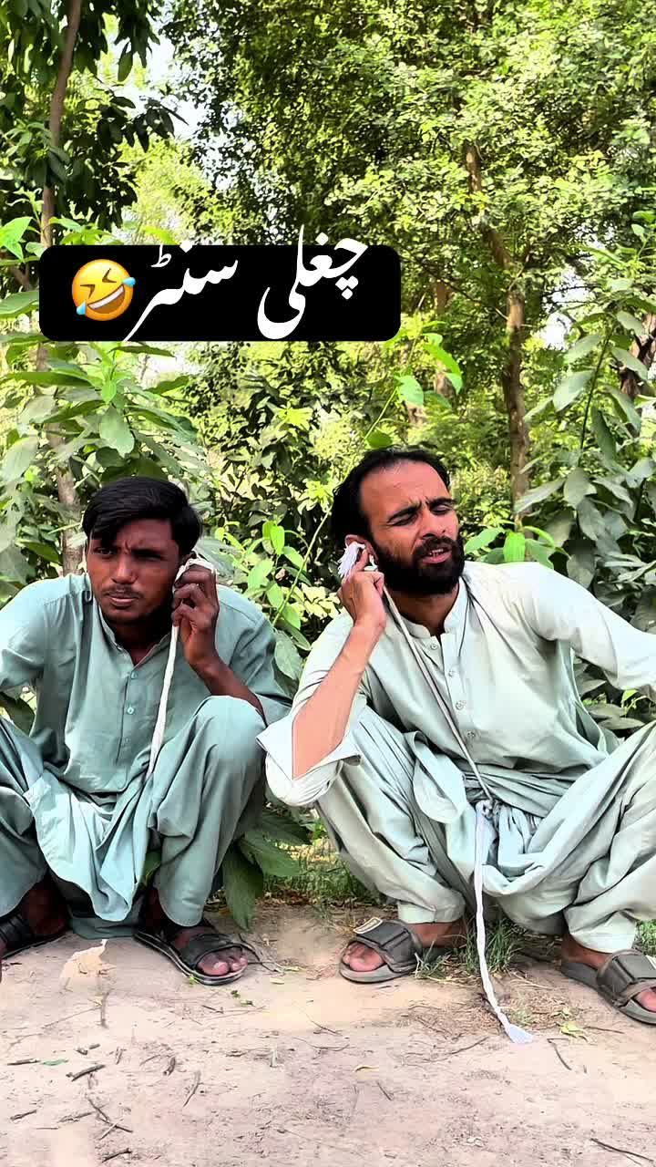 @TJ RAO⚔️TEAMخانیوال🇵🇰
