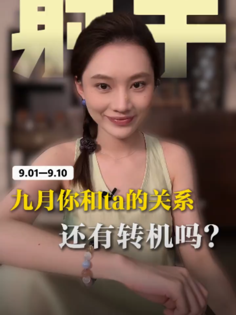@rc塔羅（瑞秋塔屋）