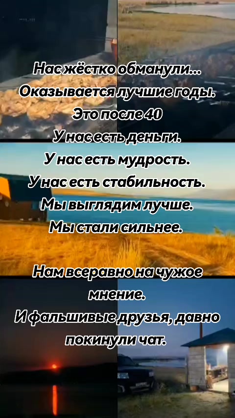 @666zlo13