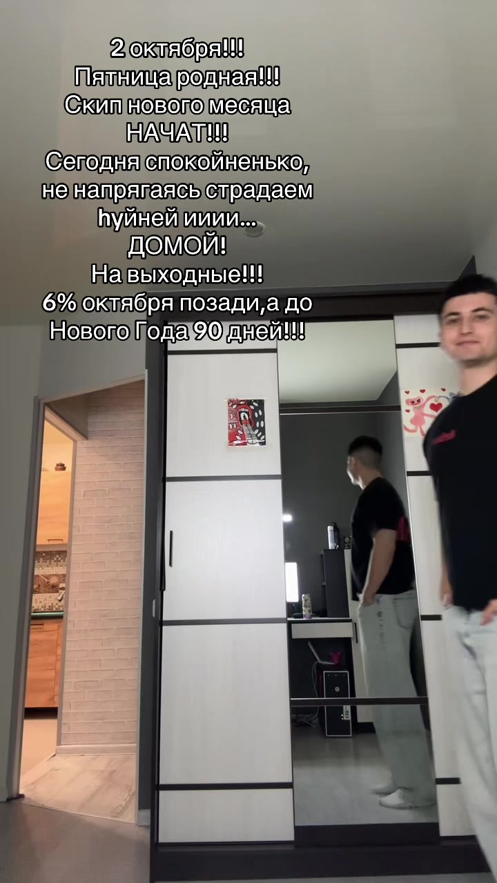@MorsCherry