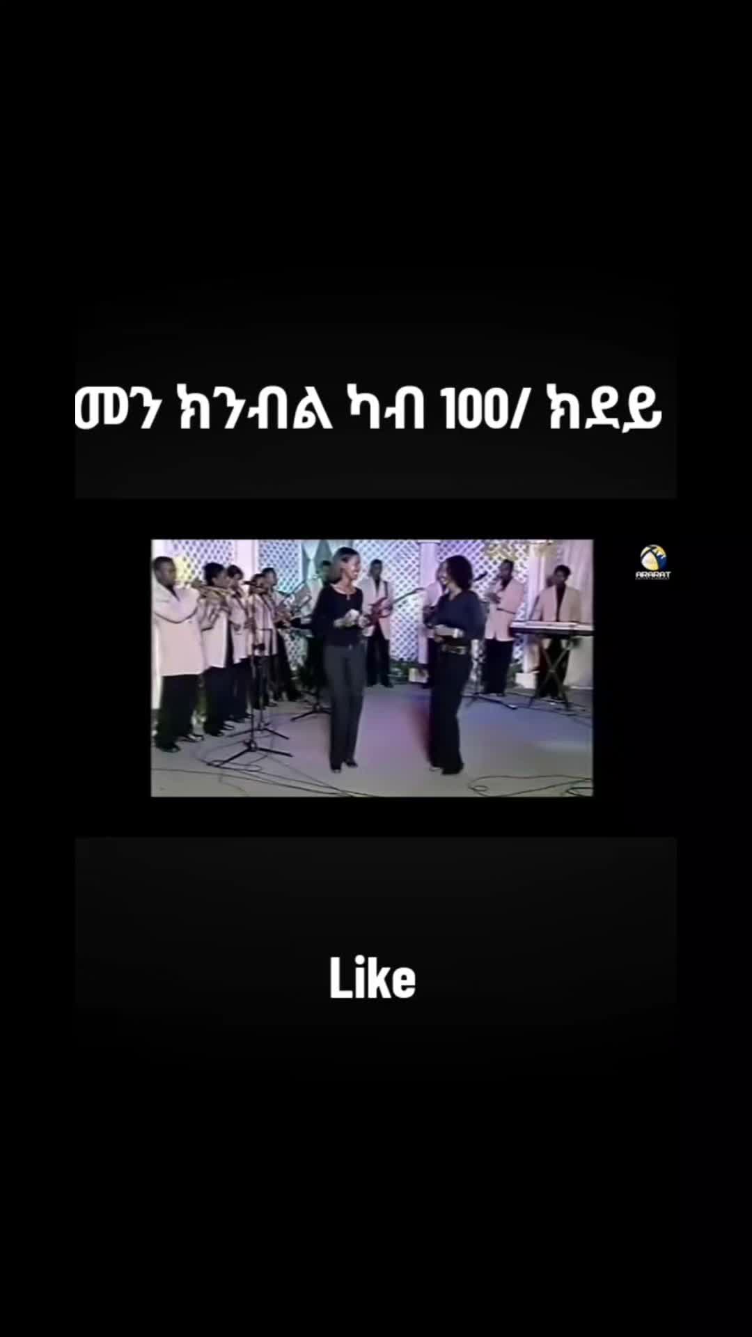@12269🇪🇷🔒