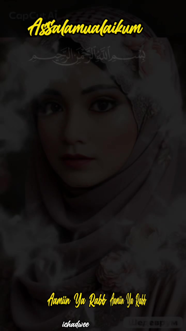 @꧁♥❄ȤӇƲЄƝ ȤӇƲЄƝ❄♥꧂