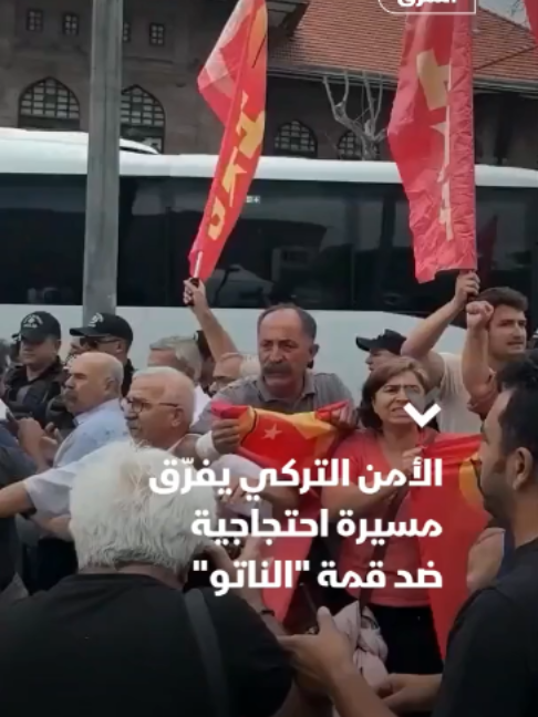 @Asharq News الشرق للأخبار
