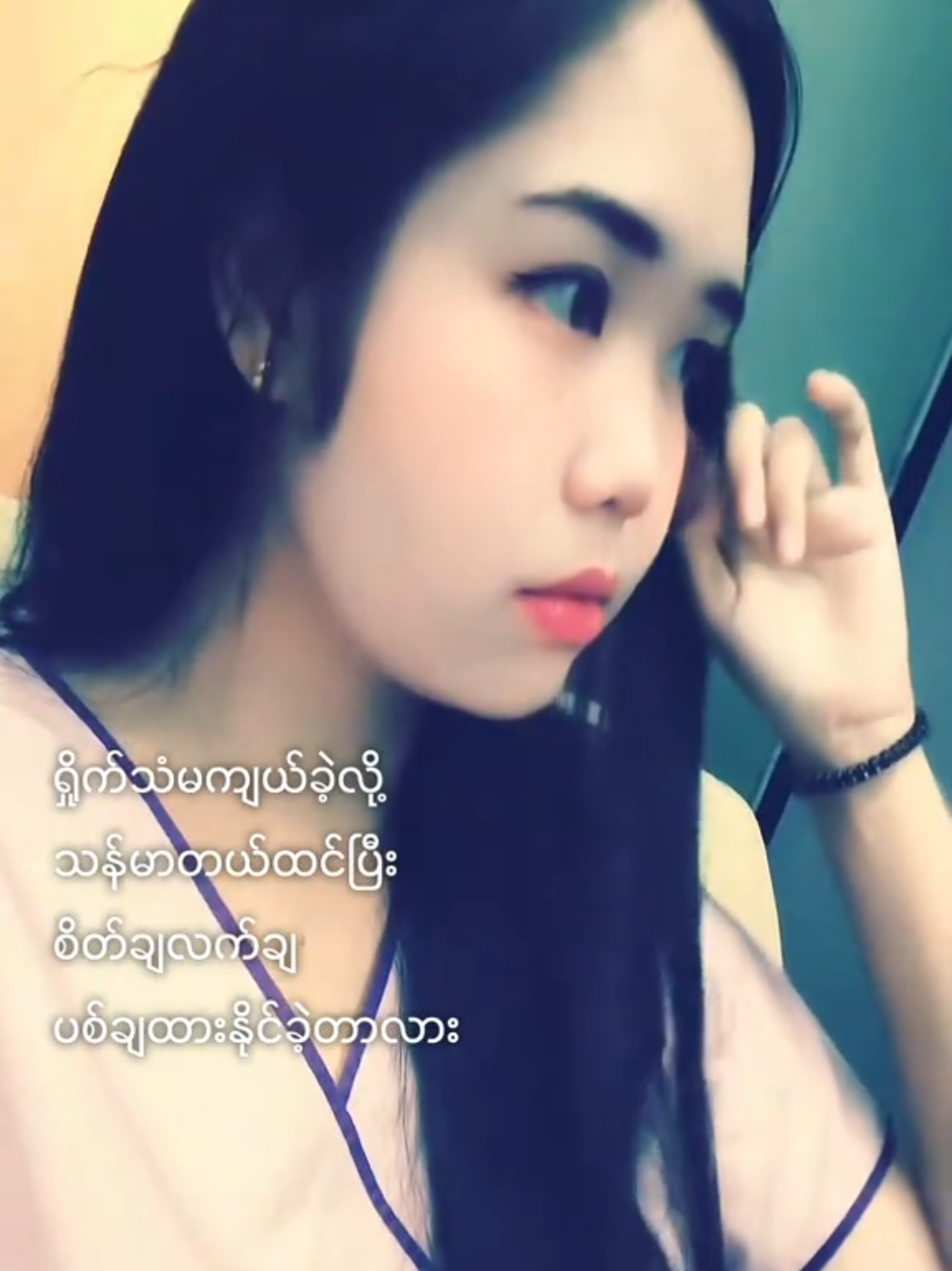 @Ei 🍀🐣