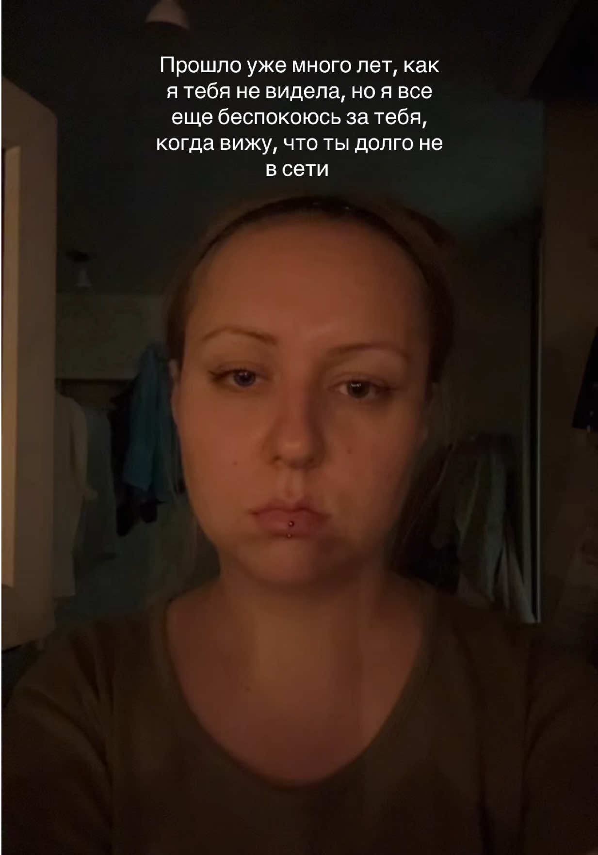 @Любовь Лисицкая