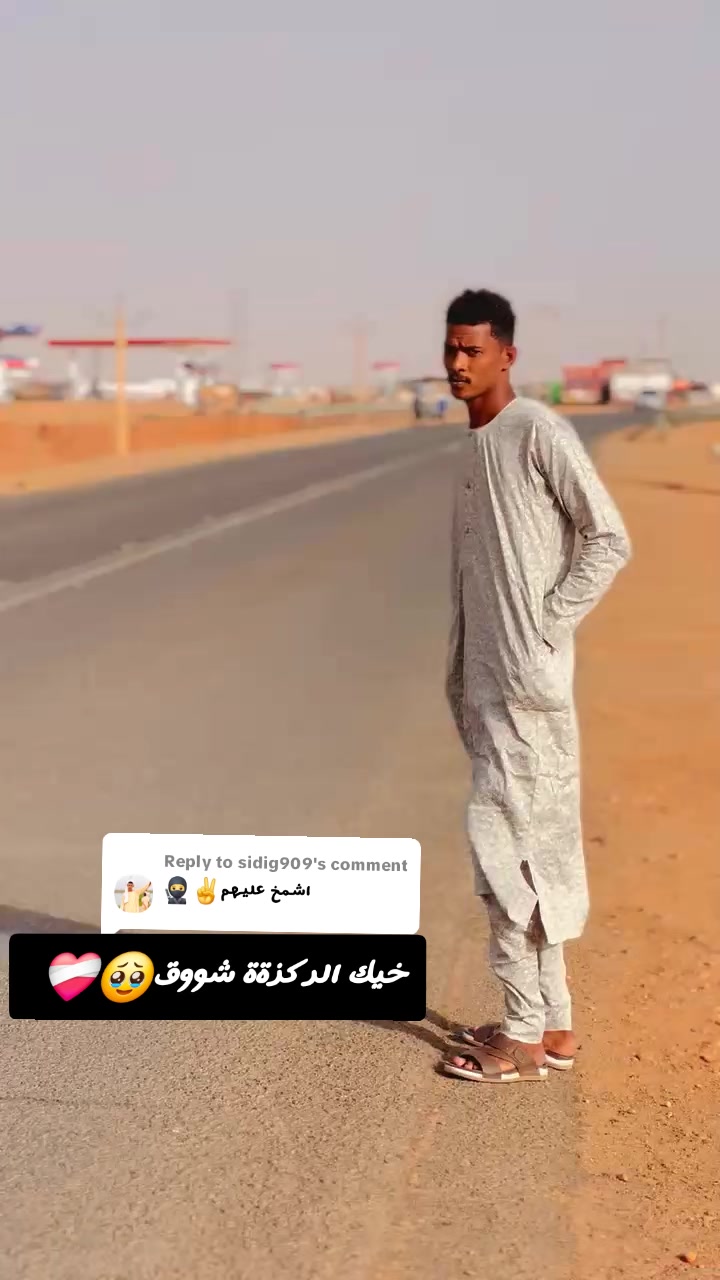@ودعةة--wadaa🥷🔐
