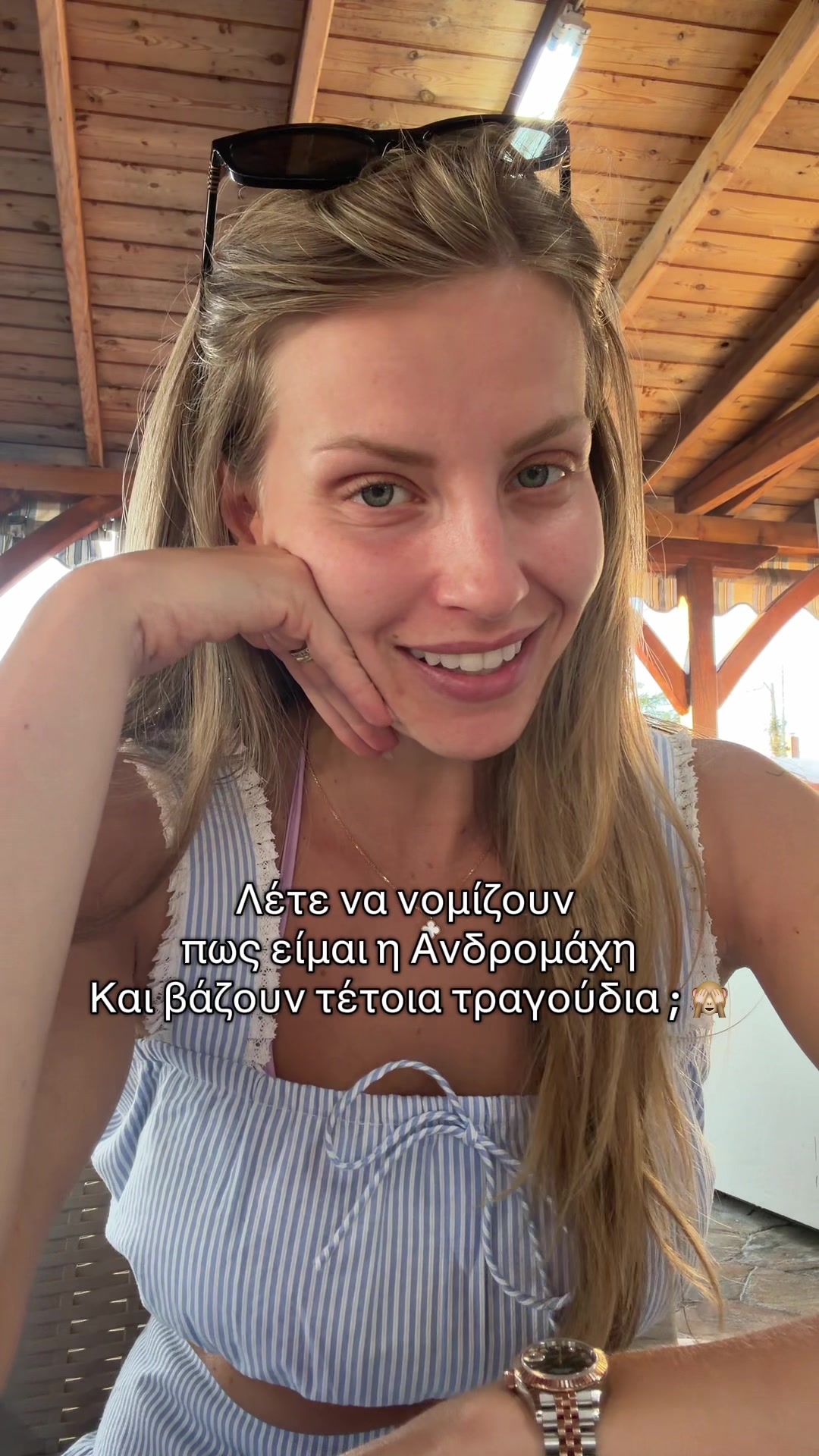 @Tatiana