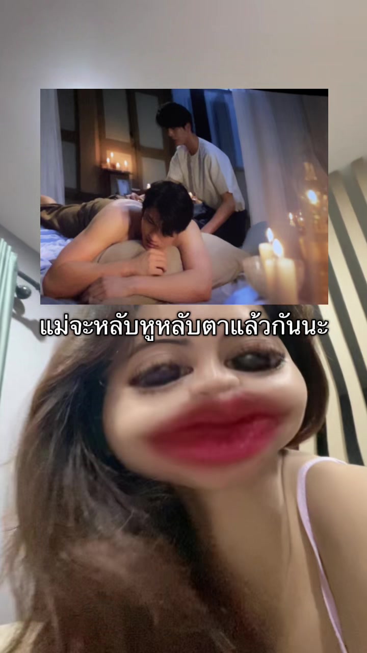 @Auey204