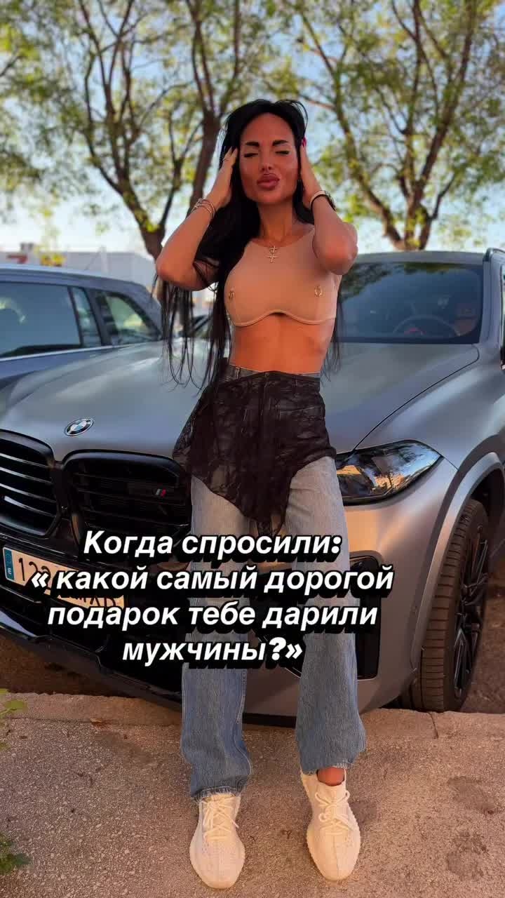 @👑Yliiasweet👑