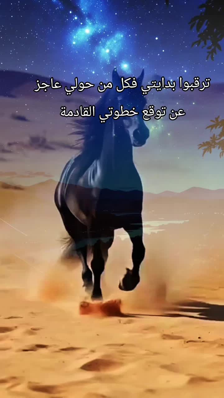 @Dılbrîn
