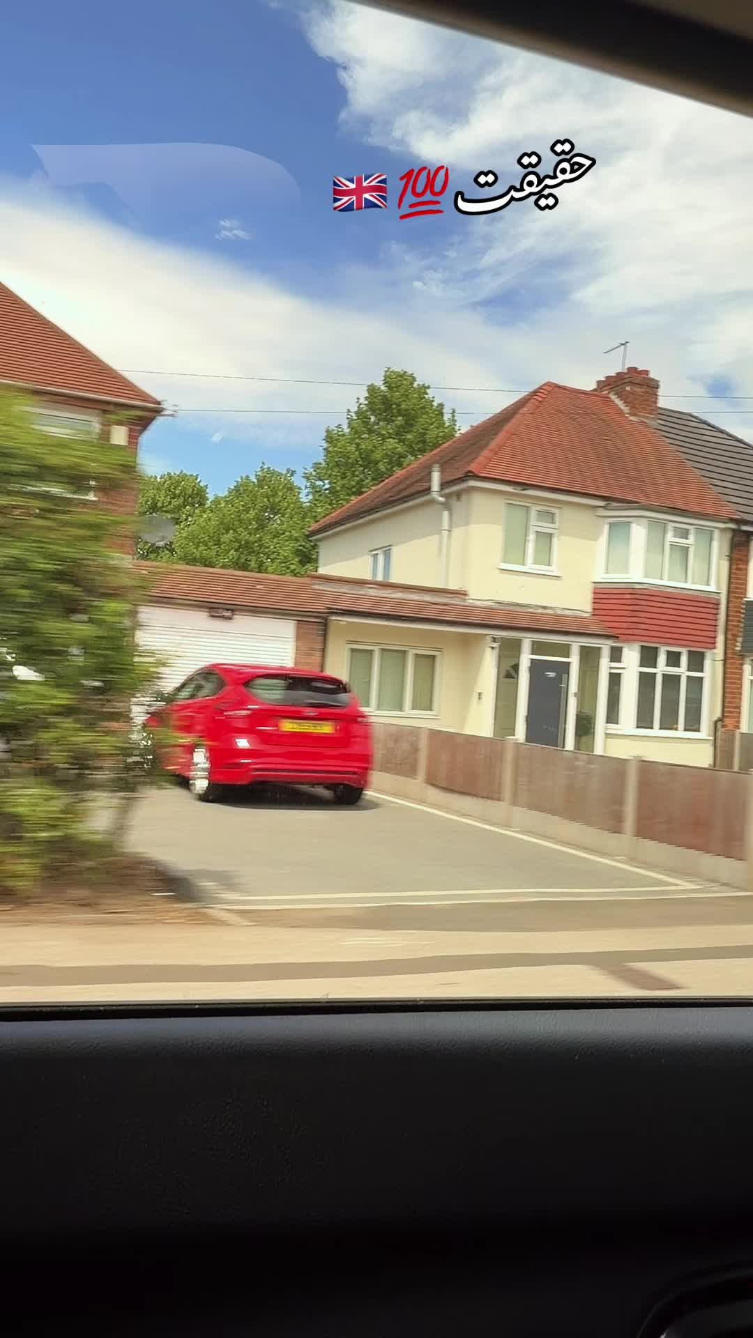 @انت الحیاتَ۔ 🇬🇧❤️
