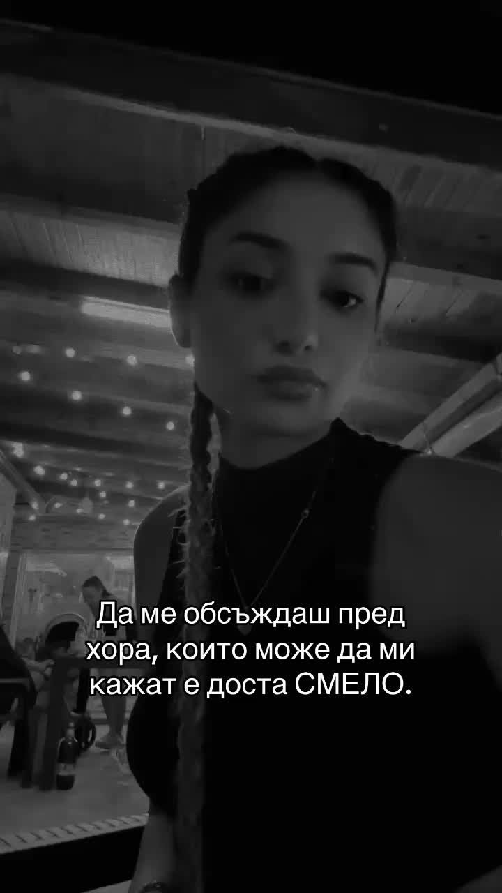 @ilievaaa_m
