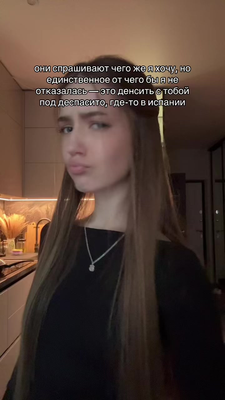 @nikislx🪽