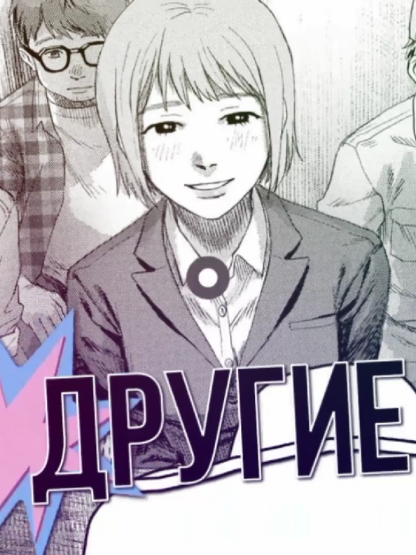 @Мира шуфлядка