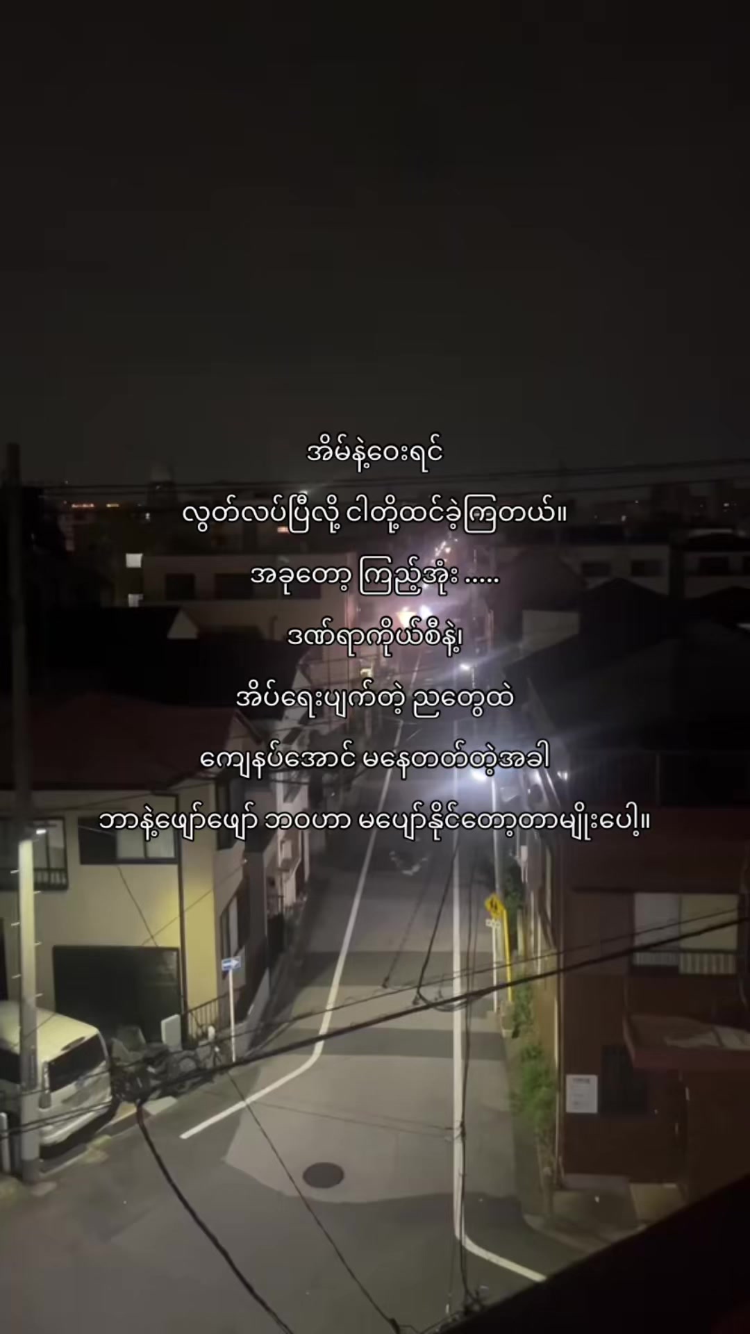 @đ´đ đ˛đđđ đťđđ đľđđ²