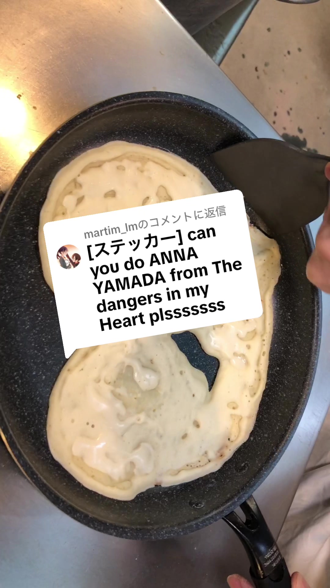 @ぼくのパンケーキアート
