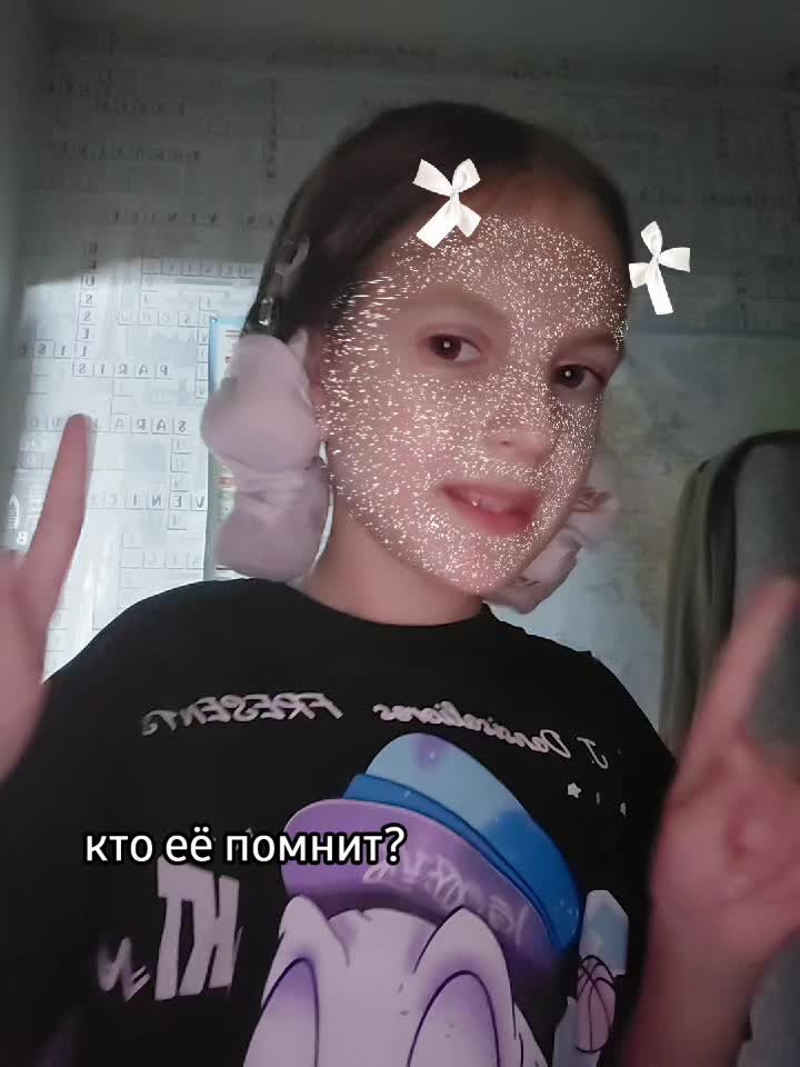 @Сонькаа🤘🏻