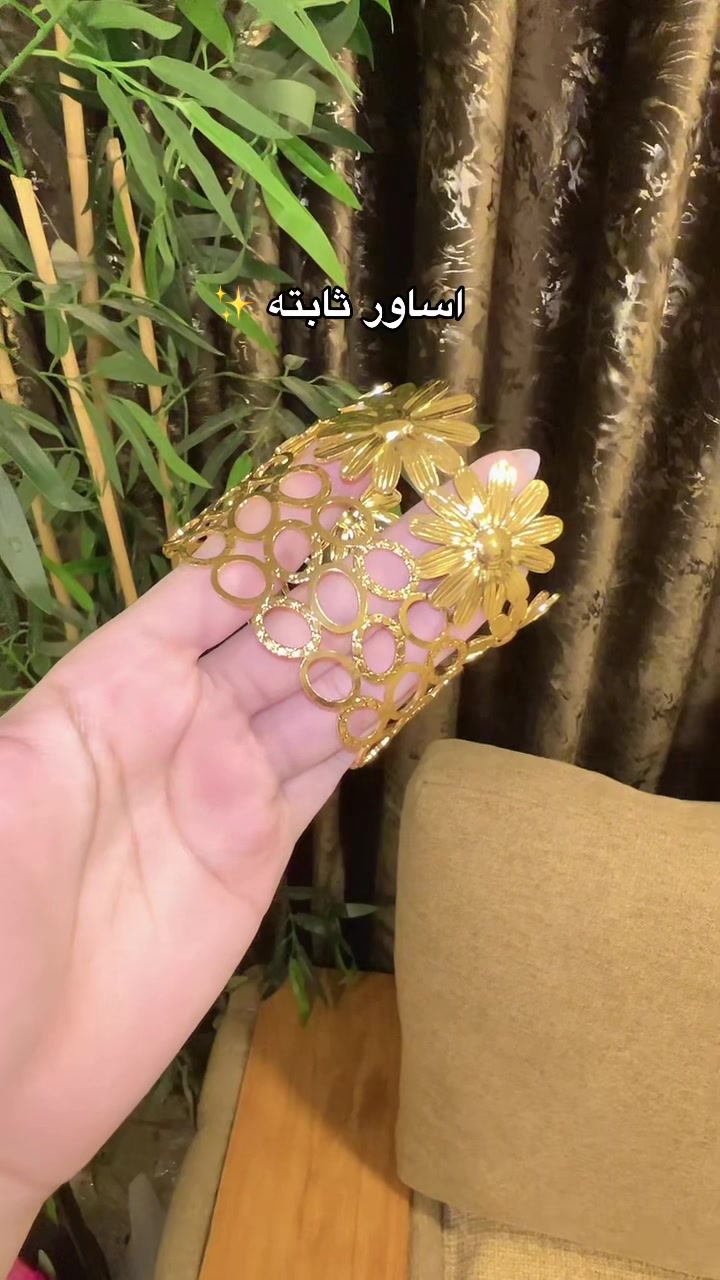 @آنجل شوب 🦋