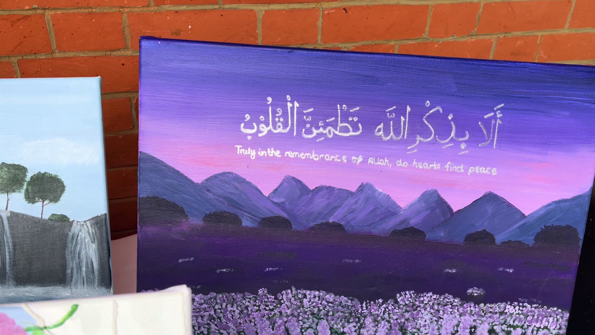 @HKs Islamic Art