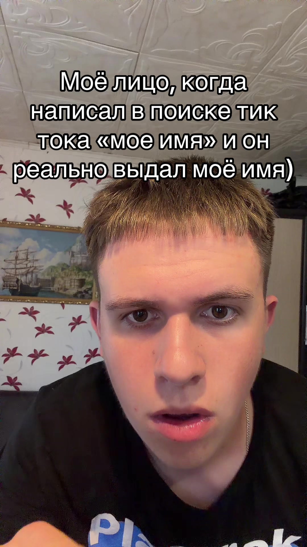 @copvanec